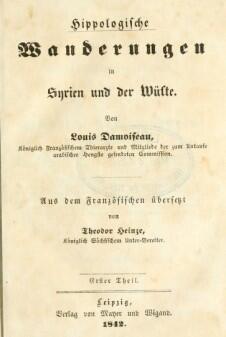 Hippologische Wanderungen in Syrien und der Wüste