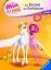 Mia and me - Staffel 2: Die Krone der Einhorner
